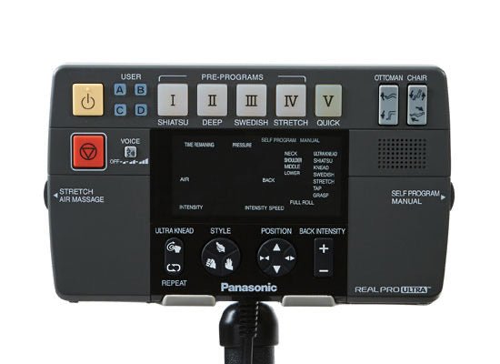 Demo Panasonic Real Pro Ultra Intensity Plus Massage Lounger - EP30004K