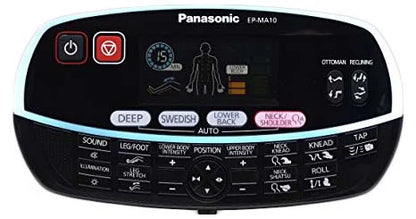 demo unit-Panasonic EPMA10K Contemporary Lounger Chair with Traditional Massage Techniques - BLACK